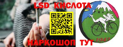 мефедрон Малоярославец