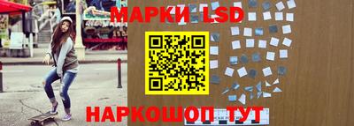 мефедрон Малоярославец