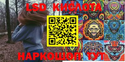 прущая мука Можга