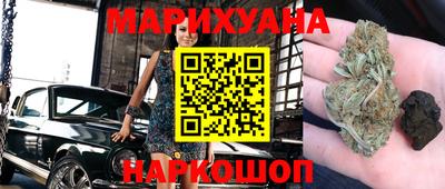 прущая мука Можга