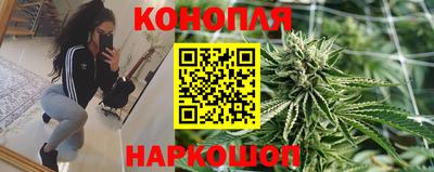 mdma Малгобек