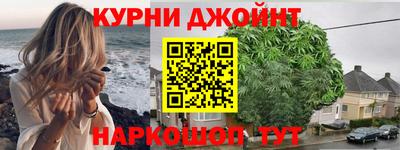 mdma Малгобек