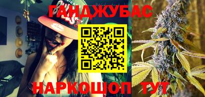мефедрон Малоярославец