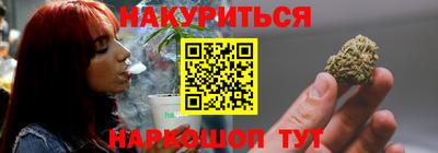mdma Малгобек