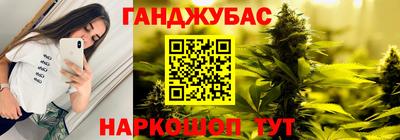 mdma Малгобек