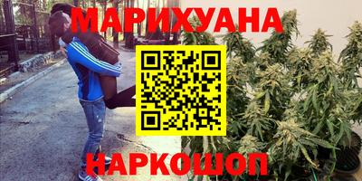 mdma Малгобек