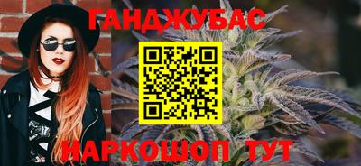 mdma Малгобек