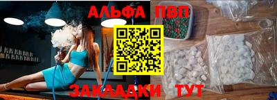 mdma Малгобек