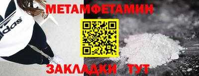 наркотики Моздок