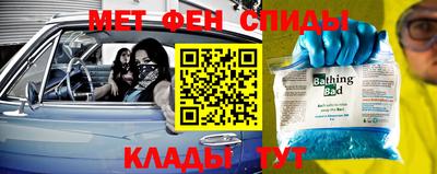 наркотики Моздок