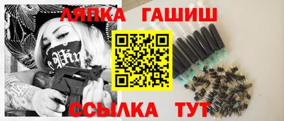 мефедрон Малоярославец