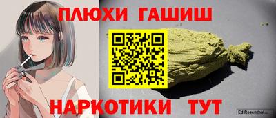 mdma Малгобек