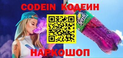 mdma Малгобек