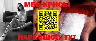 mdma Малгобек